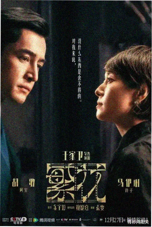 小猪佩奇英文版高清免费播放